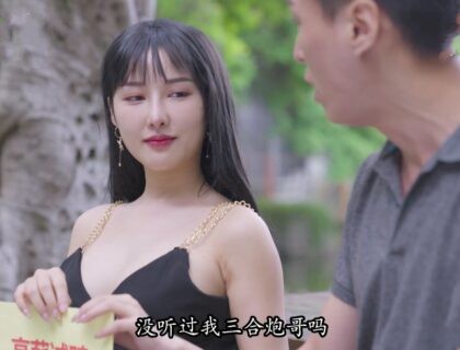 Chồng hay lạnh nhạt, vợ lén lút gạ địt anh trai mới quen Chồng hay lạnh nhạt, vợ lén lút gạ địt anh trai mới quen