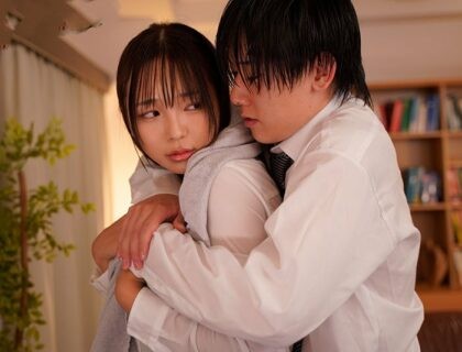 Cơn mưa bất chợt và đêm sung sướng cùng em đồng nghiệp vú to Cơn mưa bất chợt và đêm sung sướng cùng em đồng nghiệp vú to