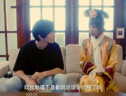 Hoàng Châu Cách Cách xuyên không bị anh chụp ảnh địt sung sướng Hoàng Châu Cách Cách xuyên không bị anh chụp ảnh địt sung sướng